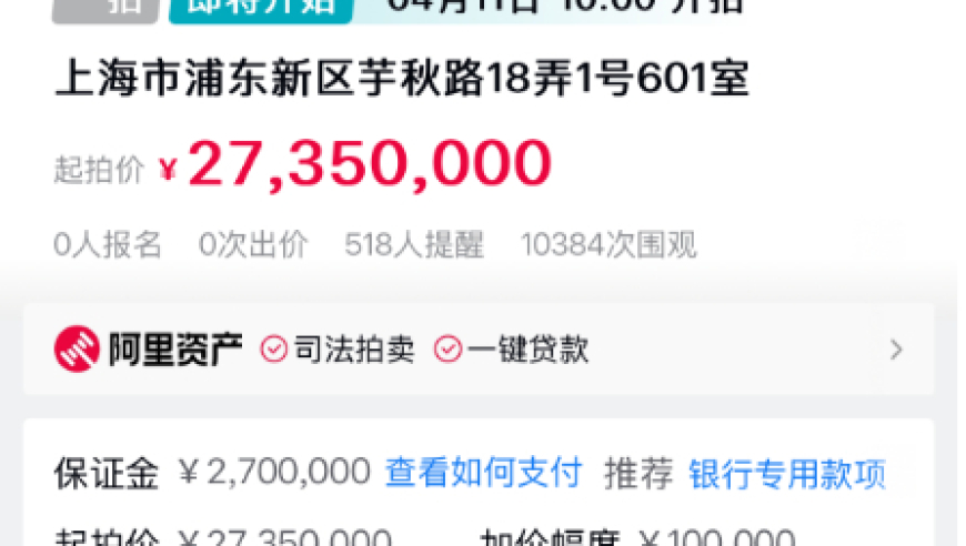 甲亢哥坐車(chē)身子探出天窗被交警警告,香港內(nèi)部100準(zhǔn)免費(fèi)資料,經(jīng)典解釋落實(shí)_基礎(chǔ)版V4.90