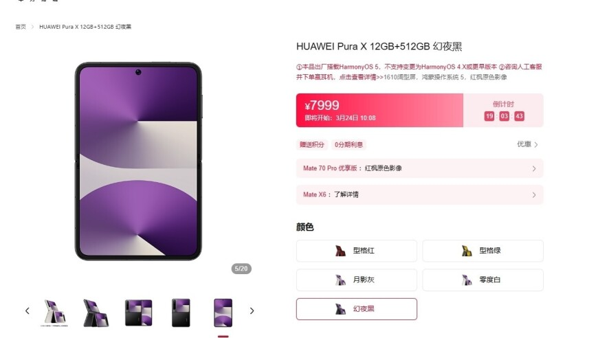 澳門(mén)出碼,烏將在與美會(huì)晤時(shí)提議俄烏部分?；?全面解答解釋落實(shí)_公測(cè)版V10.35