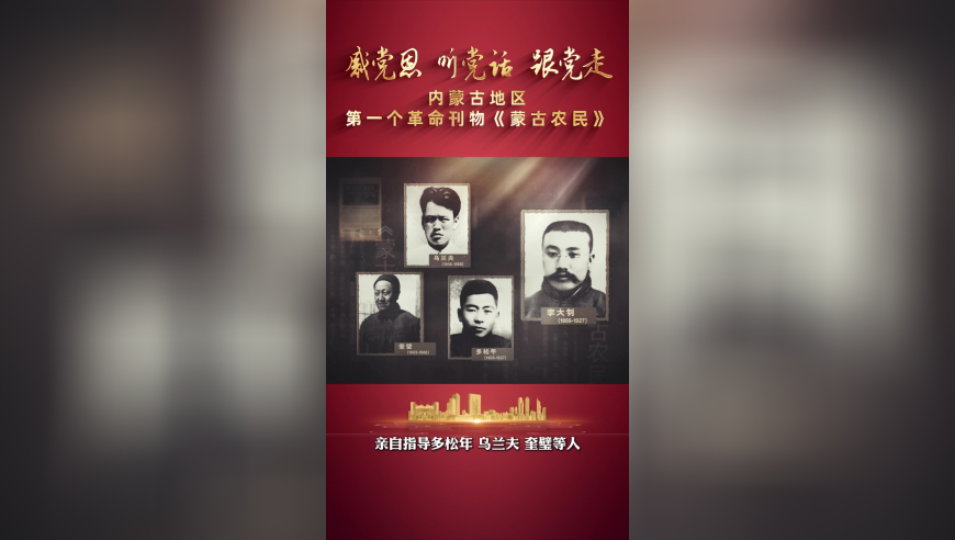 三市副市長因黃燜雞事件被約談,2025澳門今晚開獎結果,社會責任方案執(zhí)行_AR版V1.8