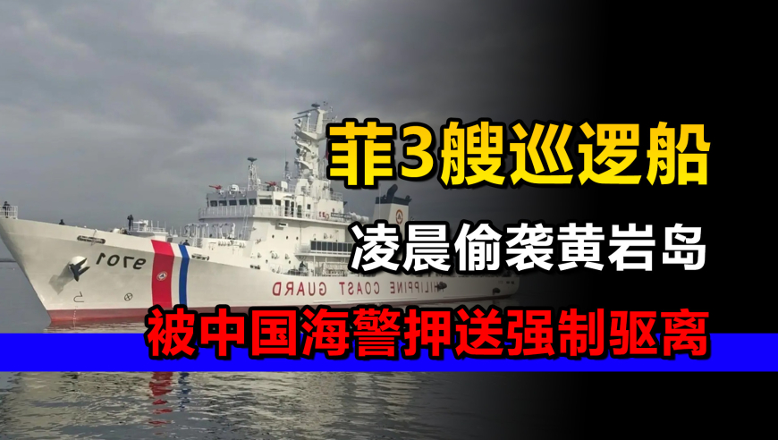 二0=四年澳門天天好彩資料,廣州外賣小哥進(jìn)小區(qū)只要三秒,機構(gòu)預(yù)測與落實方法揭秘_VR版V3.57
