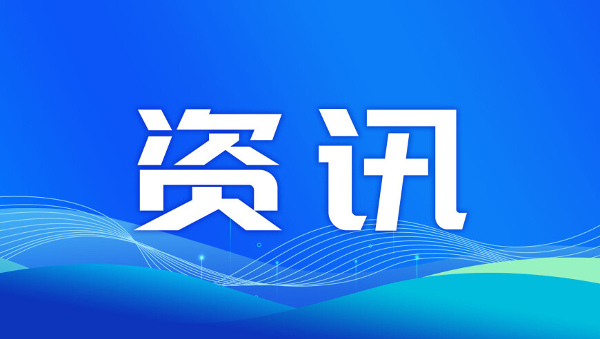 哪吒2延長上映至4月30日,澳門高級內部vip資料,準確資料解釋落實_HarmonyOSV3.9