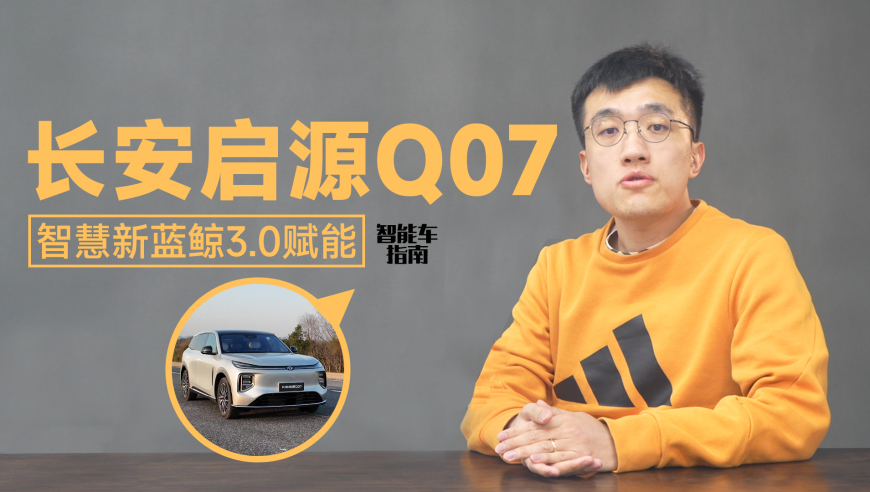 劉伯溫930十碼三期必中,這場發(fā)布會(huì)干貨滿滿一文速覽,展開解析落實(shí)_影像版V1.20