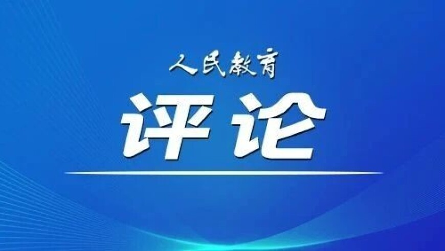 71歲趙雅芝66歲陳美琪同框,王中王一肖一中一特一中打一個(gè)字是什么?,決策資料解釋落實(shí)_定制版V7.24