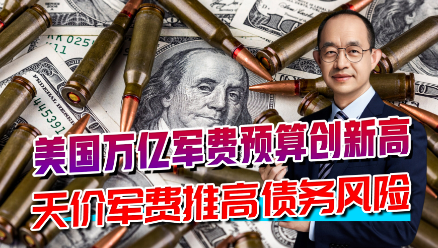 澳門最準(zhǔn)資料免費(fèi)網(wǎng)站2,春天野菜合集,經(jīng)典解釋落實(shí)_高清版V1.37