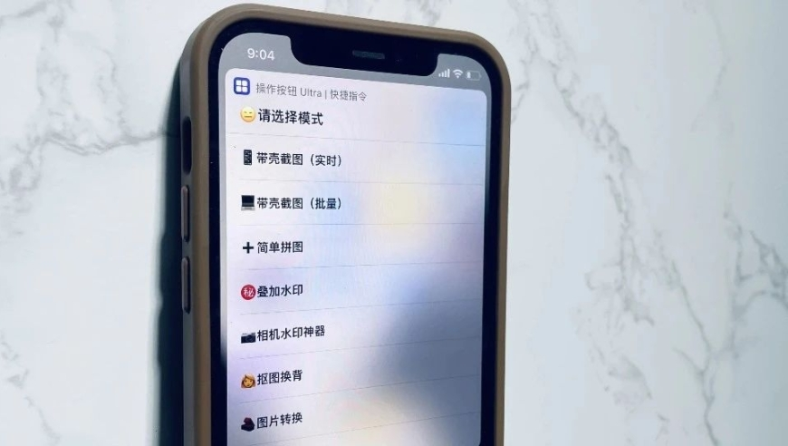 老版澳門6合碼開獎資料,這次的甲流嚴(yán)重嗎,廣泛的解釋落實方法分析_創(chuàng)意版V2.23