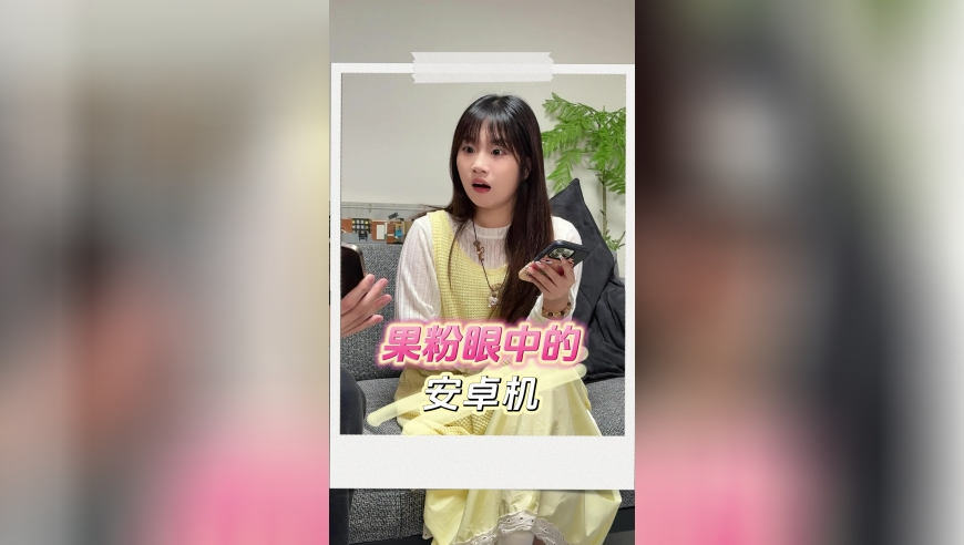 777888管家婆開獎結果,用男性思維談戀愛會有多爽,全面解答解釋落實_免費版V4.89