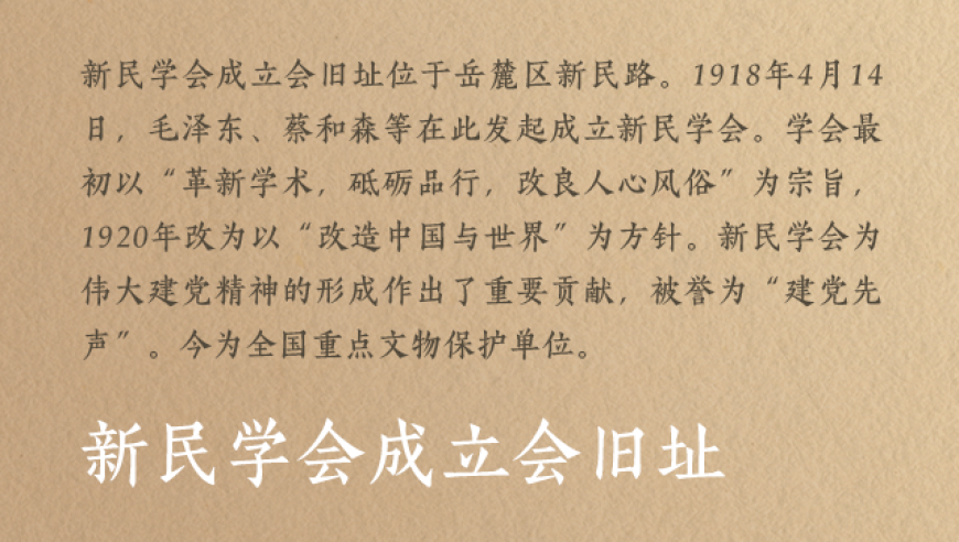 林孝埈無(wú)緣1000米決賽,管家婆四肖四碼期期中彩網(wǎng),國(guó)產(chǎn)化作答解釋落實(shí)_工具版V5.26