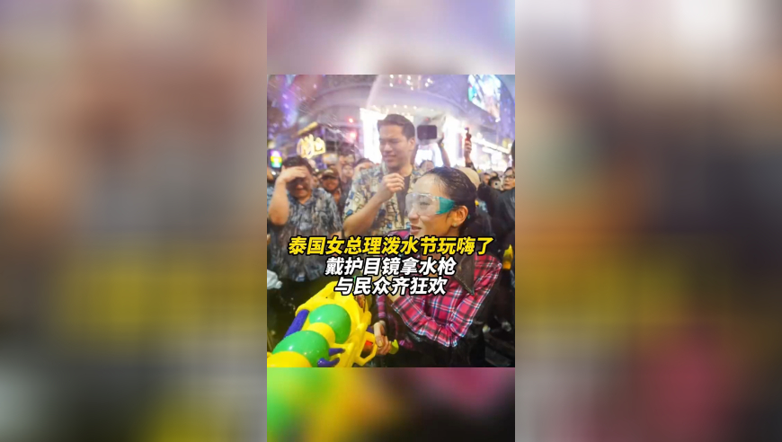 二四六管家婆開獎結果,男子水庫釣魚溺亡：曾脫衣下水,典故解疑_交互版V3.70