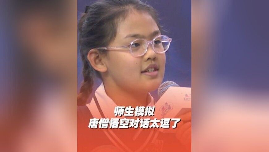 我獨自升級雙王對決開啟,2025澳門一肖中期期準,整體規(guī)劃執(zhí)行講解_體驗版V14.91
