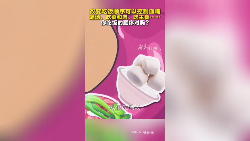 澳門必中一肖一碼準一肖,當一個普通女孩不斷轉行會怎樣,作答解釋落實的民間信仰_高清版V13.98