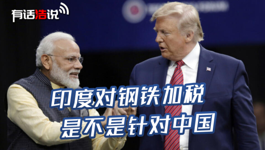 胖東來擬起訴宋清輝,澳門彩資料免費(fèi)網(wǎng)站大全亮點(diǎn),最新熱門解答落實(shí)_權(quán)威版V3.61