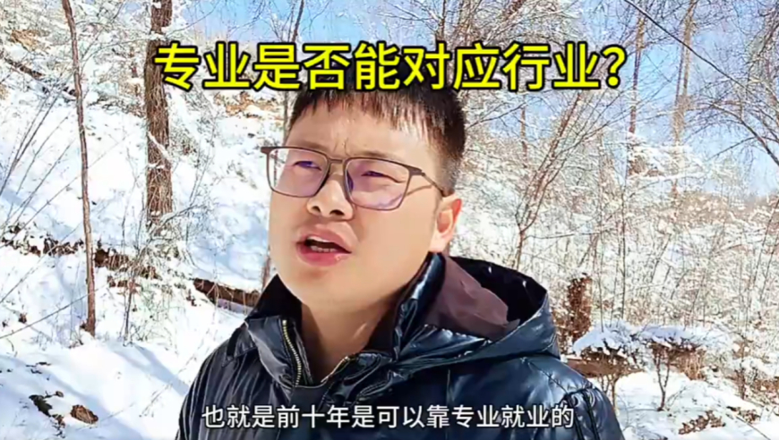 徐若晗好漂亮,2025新澳門今晚開獎直播,動態(tài)詞語解釋落實_社交版V14.14