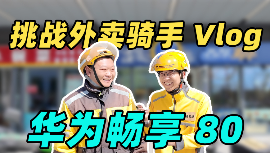 新澳門開獎結(jié)果2025開獎記錄查詢表格下載安裝手機版,王星女友：救他就該被獎勵結(jié)婚嗎,典故解疑_黃金版V15.38