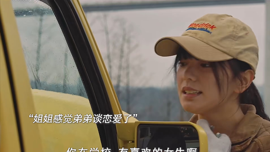 濟(jì)南暴雪路上汽車變絕望冰壺,澳門任我發(fā)網(wǎng)站是多少,全面解答解釋落實_iosV7.7