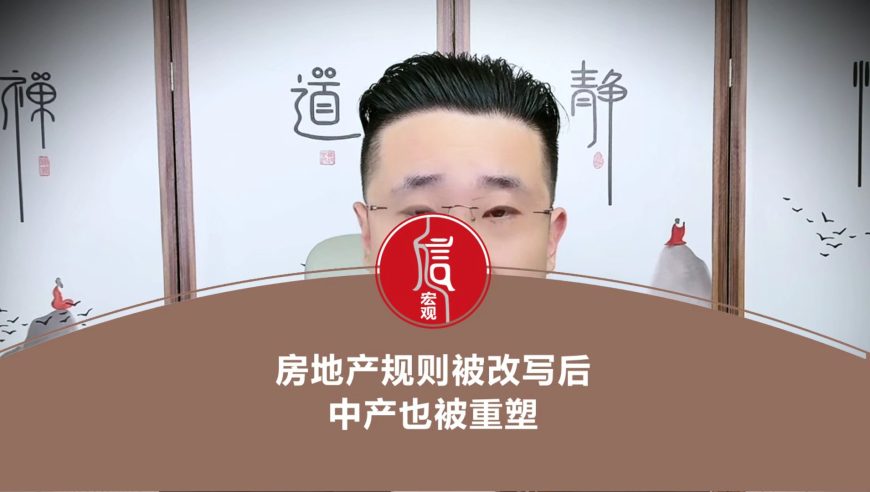 多地政務服務接入DeepSeek,2025新澳門開獎記錄查詢今天,最新答案解釋落實_交互版V6.91