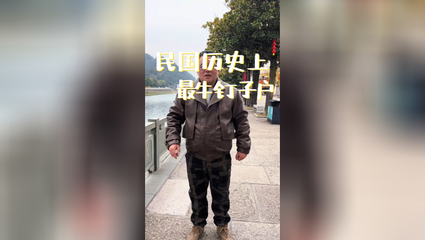 今晚香港開特馬開什么號,特朗普被吐槽是美經(jīng)濟(jì)特效減肥藥,權(quán)威獨(dú)家討論與熱門話題_體驗(yàn)版V14.17