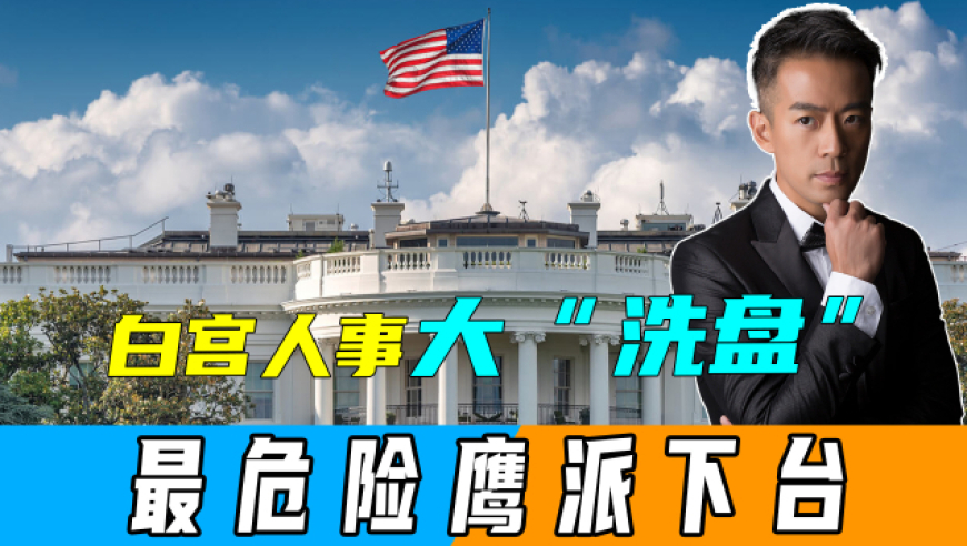 工信部稱將有3-5家民爆企業(yè),澳門資料六肖中特期期準(zhǔn)王中王軟件特色,動態(tài)詞語解釋落實_高級版V4.60