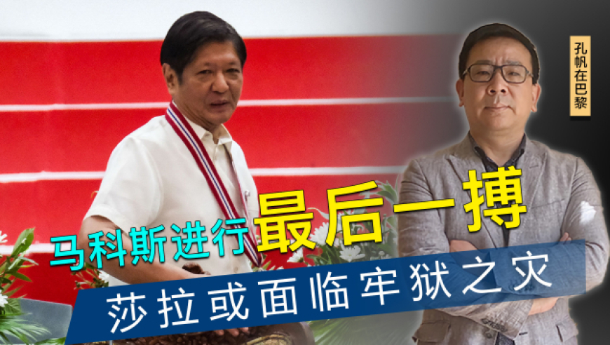 六開彩澳門開獎(jiǎng)資料大全,男孩在家做實(shí)驗(yàn)引爆炸 網(wǎng)友稱樓在震,最新答案解釋落實(shí)_高級(jí)版V11.67