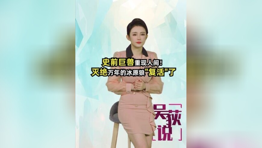 澳門一肖一碼100%中獎,第一批上頭《哪吒2》的老外出現(xiàn)了,作答解釋落實的民間信仰_精英版V2.100