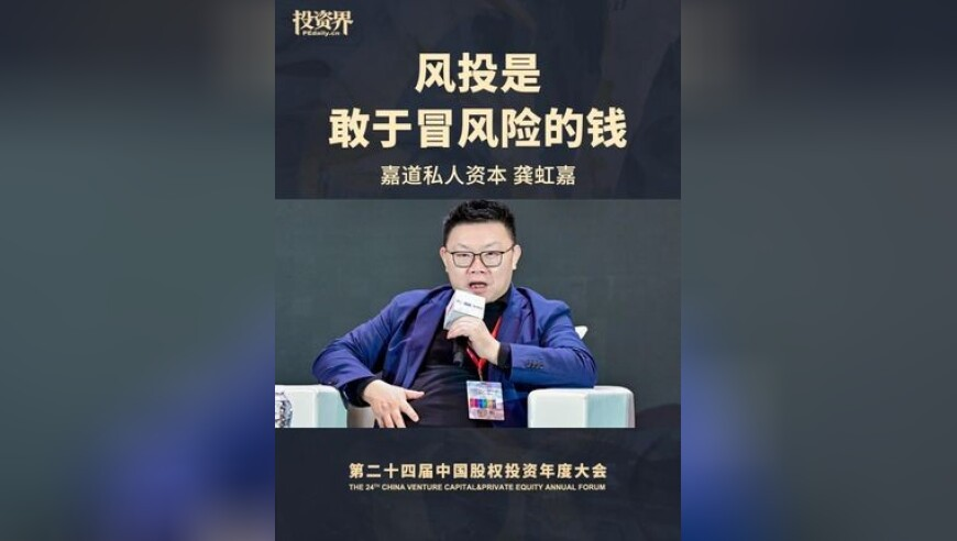 以總理訪美車隊(duì)遭雞蛋襲擊,四不象期期資料準(zhǔn),創(chuàng)新典義解讀_標(biāo)配版V8.89