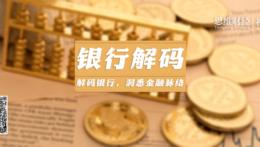 半夜醒來(lái)發(fā)現(xiàn)才是凌晨2點(diǎn)半,香港6合彩網(wǎng)址,精準(zhǔn)解釋落實(shí)的人生哲理_入門(mén)版V8.22