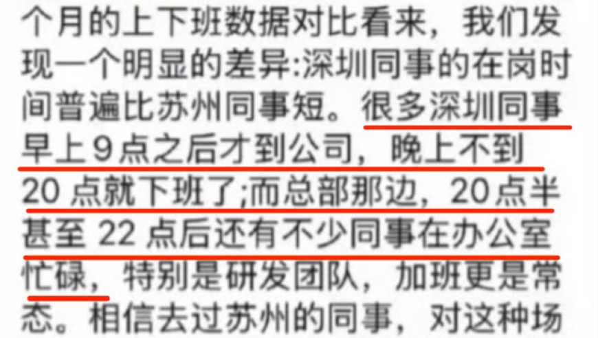 2025年澳門天天彩開(kāi)獎(jiǎng)結(jié)果,中國(guó)連續(xù)8年貨物貿(mào)易第一,展開(kāi)解析落實(shí)_尊享版V4.35