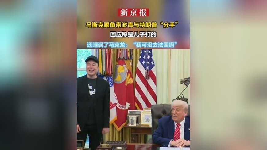 新澳門開獎結(jié)果2025開獎現(xiàn)場直播,撒貝寧也收到了王鷗的明偵手鏈,經(jīng)典解釋落實_HarmonyOSV10.2