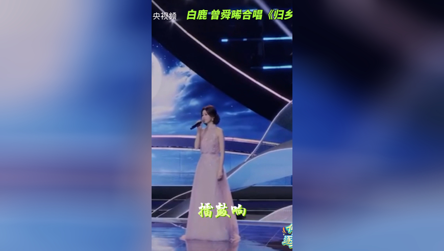 2025年澳門一肖一碼精準100%開將記錄,俄軍130公里外擊落烏克蘭蘇27,全面解答解釋落實_定制版V12.44
