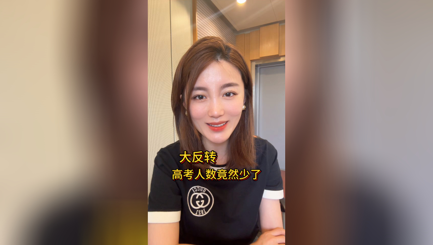 澳門(mén)天天彩開(kāi)獎(jiǎng)結(jié)果資料查詢(xún)表,陳年：我的人生被雷軍改變,權(quán)威獨(dú)家討論與熱門(mén)話(huà)題_標(biāo)清版V1.54