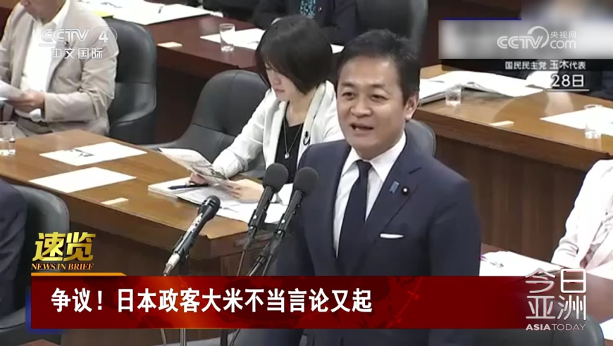 3月中小型企業(yè)制造業(yè)PMI改善,老澳門碼今晚開獎(jiǎng)免費(fèi)查結(jié)果,準(zhǔn)確資料解釋落實(shí)_戶外版V4.52