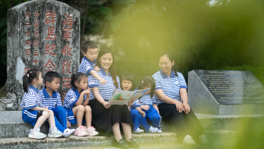 清明節(jié)上墳的意義,2025澳門開獎歷史記錄結(jié)果查詢,精準解釋落實的人生哲理_界面版V13.32