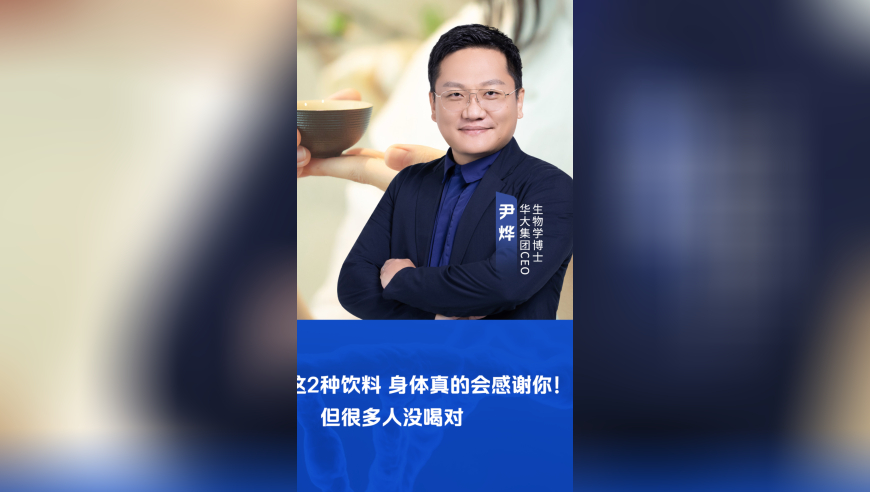 新澳一肖一碼100準(zhǔn)免費資料,第一批DeepSeek開發(fā)者已經(jīng)開始逃離了,作答解釋落實的民間信仰_創(chuàng)意版V8.31