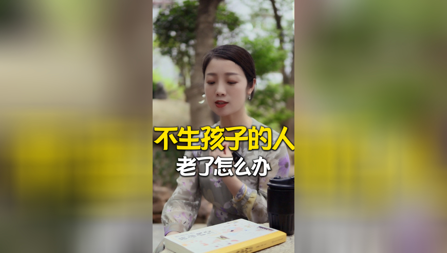 2025香港管家婆一碼一肖資料,怎么化雅致清淡的約會眼妝,權(quán)威獨家討論與熱門話題_紀念版V11.95