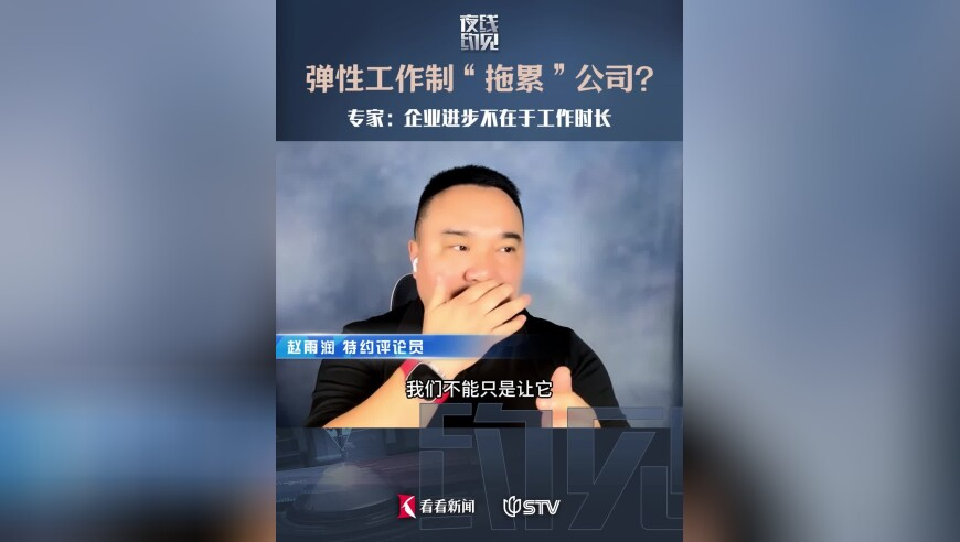 同福同心一肖一碼,旅行青蛙遭遇停服危機,作答解釋落實的民間信仰_精簡版V8.66