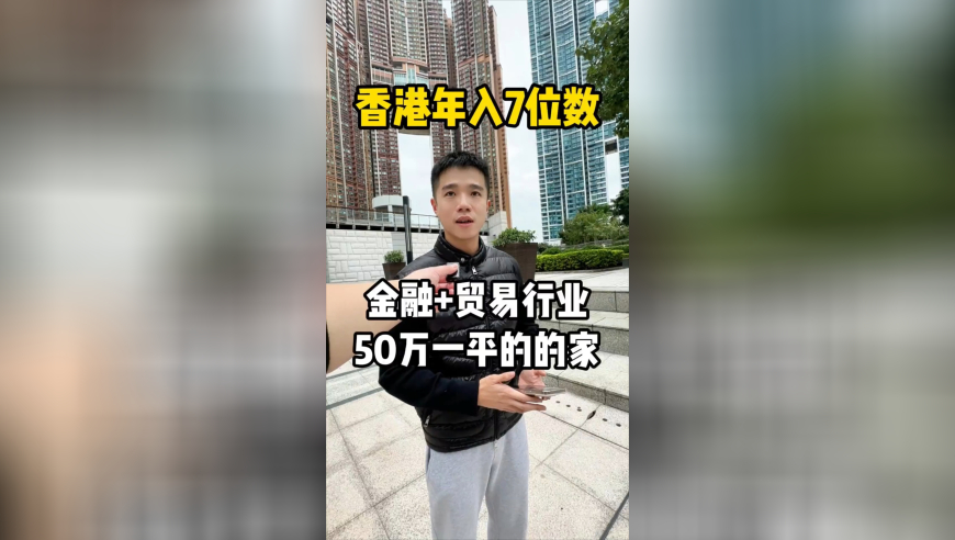 香港王中王78345白小姐救世報(bào),哪吒2全球單一市場票房沖進(jìn)前二,前瞻性戰(zhàn)略落實(shí)探討_移動(dòng)版V10.91