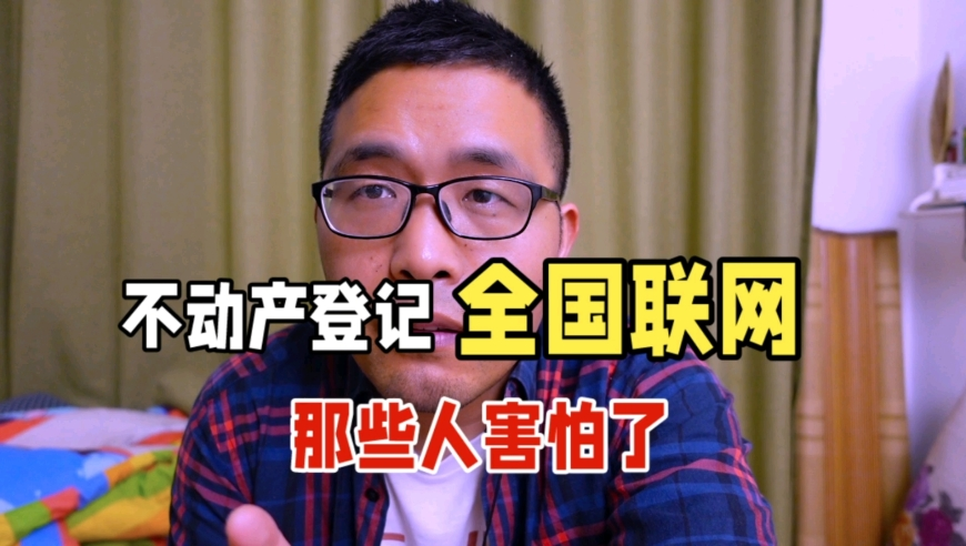 香港最準(zhǔn)最快資料藍(lán)月亮心水高手論壇第一,哪吒2已做好在臺灣上映準(zhǔn)備,展開解析落實_移動版V6.80