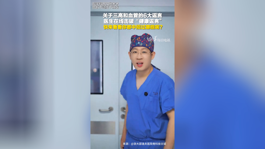 新奧門馬今晚開獎記錄,薛凱琪發(fā)長文,動態(tài)詞語解釋落實_高級版V7.78