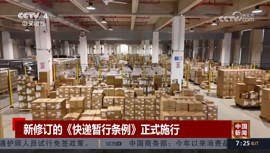 HLE TES賽后數(shù)據(jù),澳門(mén)圖庫(kù)免費(fèi)資料大全2025版,決策資料解釋落實(shí)_標(biāo)清版V11.40