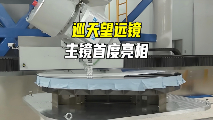 節(jié)能降耗目標(biāo)為何加碼,2025今晚澳門開什么香港,經(jīng)濟性執(zhí)行方案剖析_錢包版V15.72