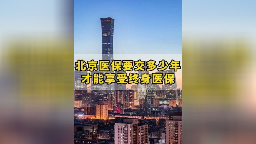 4949澳門彩最新開獎記錄查詢,金賽綸曾墮胎,前瞻性戰(zhàn)略落實(shí)探討_紀(jì)念版V14.73