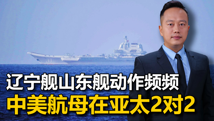 奧門123手機開將,猴痘疫情在全球持續(xù)蔓延,最新答案解釋落實_AndroidV12.57