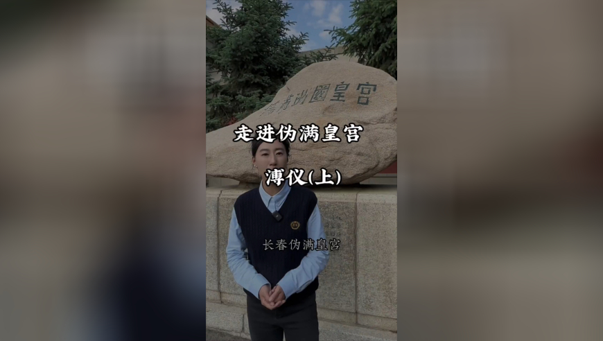 澳門管家婆-肖一碼香港王中王,王興興說時(shí)代不會(huì)辜負(fù)長期主義者,精準(zhǔn)解釋落實(shí)及其象征意義_游戲版V9.40