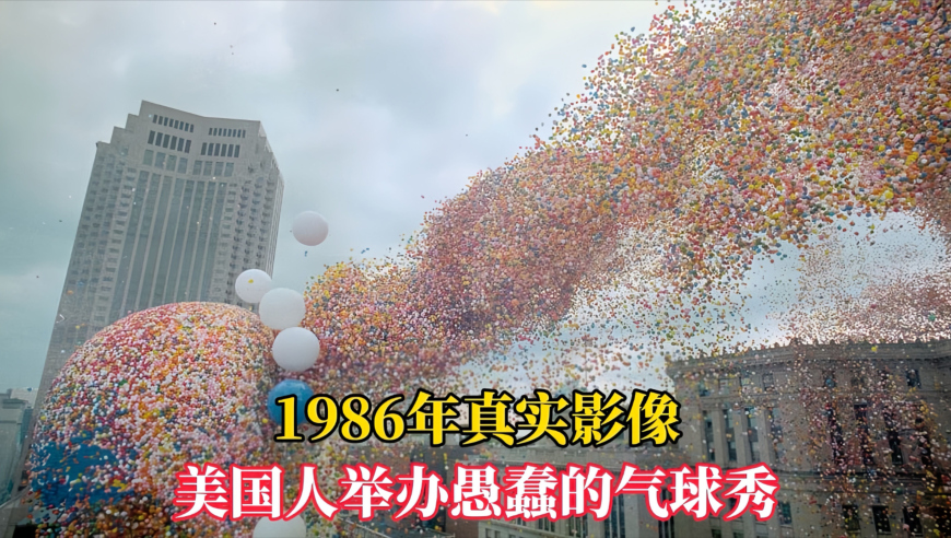 iPhone銷量大跌 蘋果為何不香了,新澳彩門號綜合走勢圖帶預(yù)選號,決策資料解釋落實_試用版V15.88