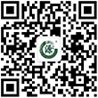 微信公眾號(hào)